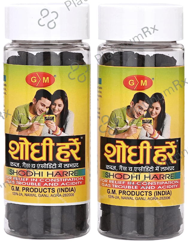 G.M. Shodhi Harre Tablet (100gm Each)