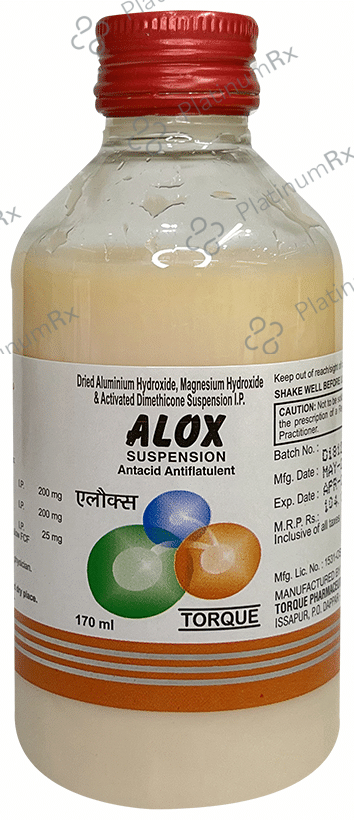 Alox Suspension Orange