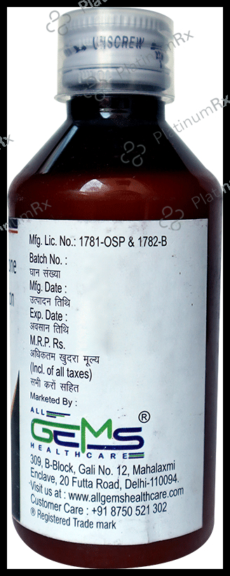 Araxid Gel Oral Suspension Mango Sugar Free