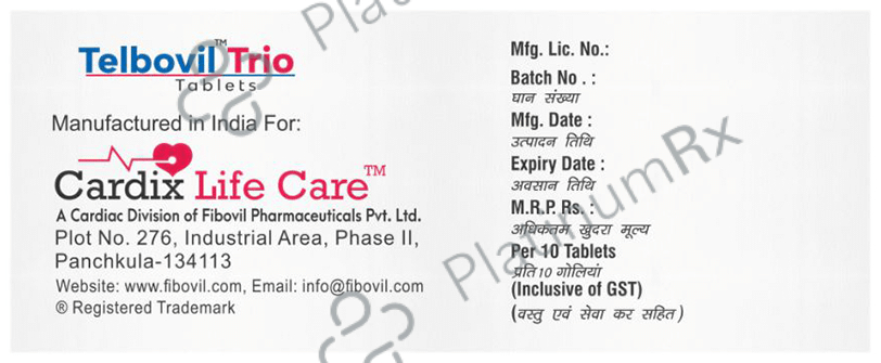 Telbovil Trio 40mg/10mg/12.5mg Tablet