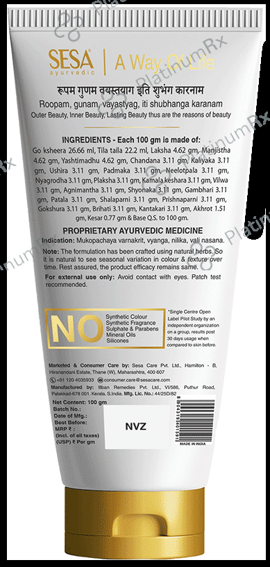 Sesa Kumkumadi Walnut Skin Brightening Face Scrub