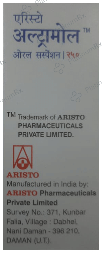 Ultramol 250 Oral Suspension