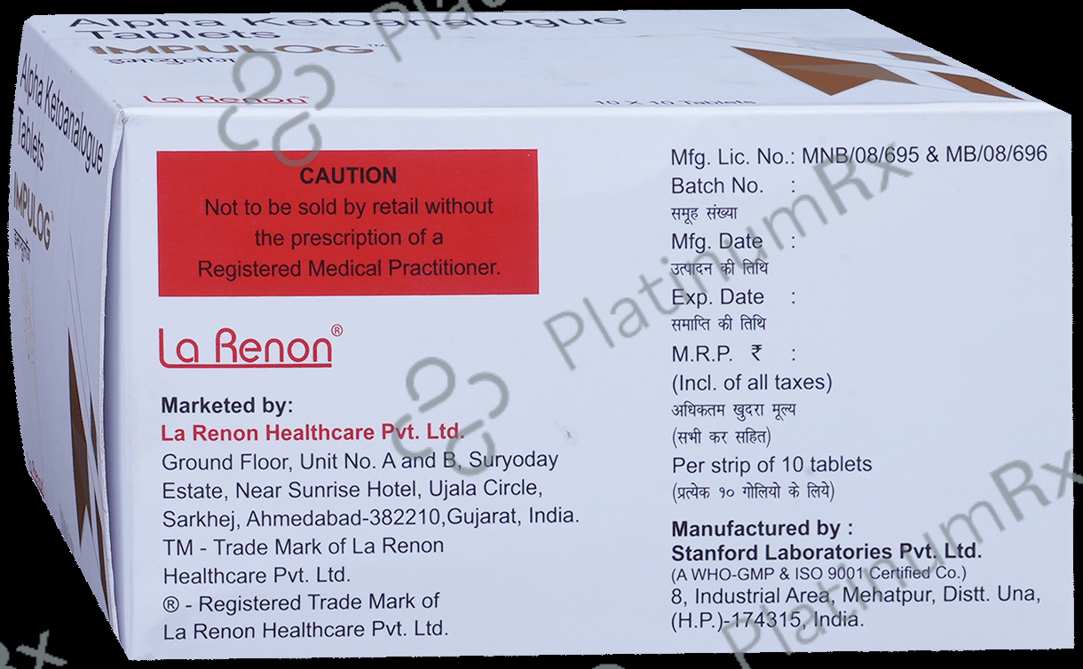 Impulog Tablet 10s