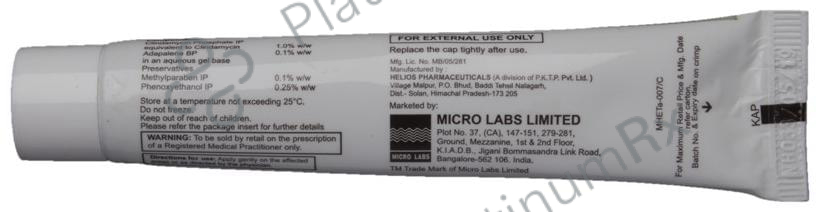 Nilac A Gel 20gm