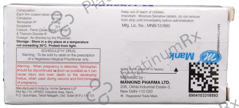 Cilaheart-T Tablet 10 Tablet