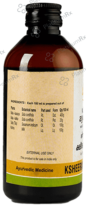 Kerala Ayurveda Ksheerabala Thailam - For Vata Dosha 200 ml