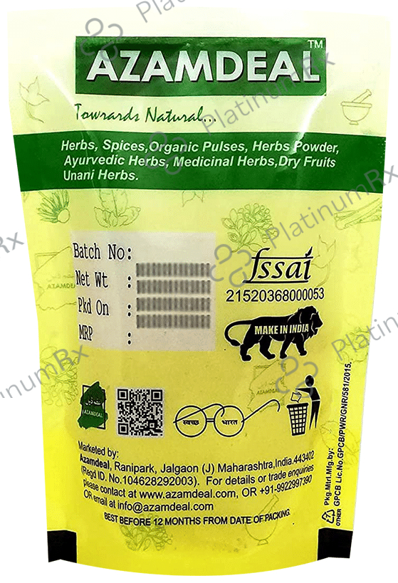 Azamdeal Geru Powder 50 gm