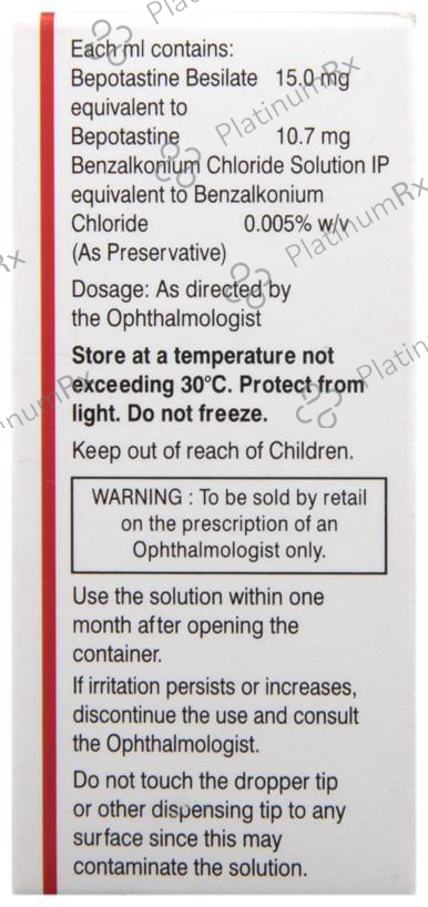 Beipos 1.5% Eye Drop 5ml