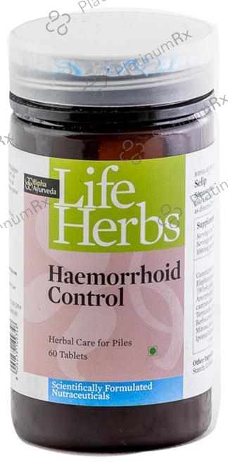 Bipha Ayurveda Life Herbs Haemorrhoid Control Tablet