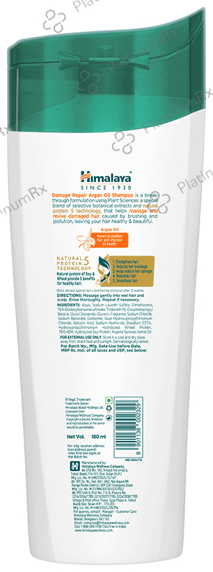 Himalaya Damage Repair Argan Oil Shampoo