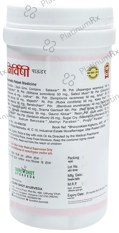 Sure Shot Ayurveda Nirvishi Powder (300gm Each) 1 Jar