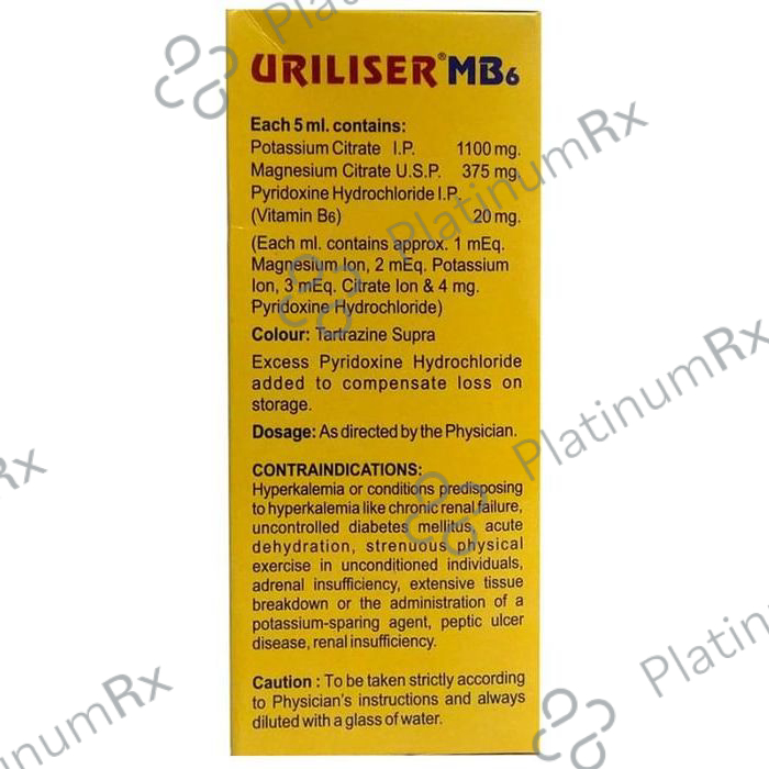 Uriliser MB6 Oral Solution 200ml