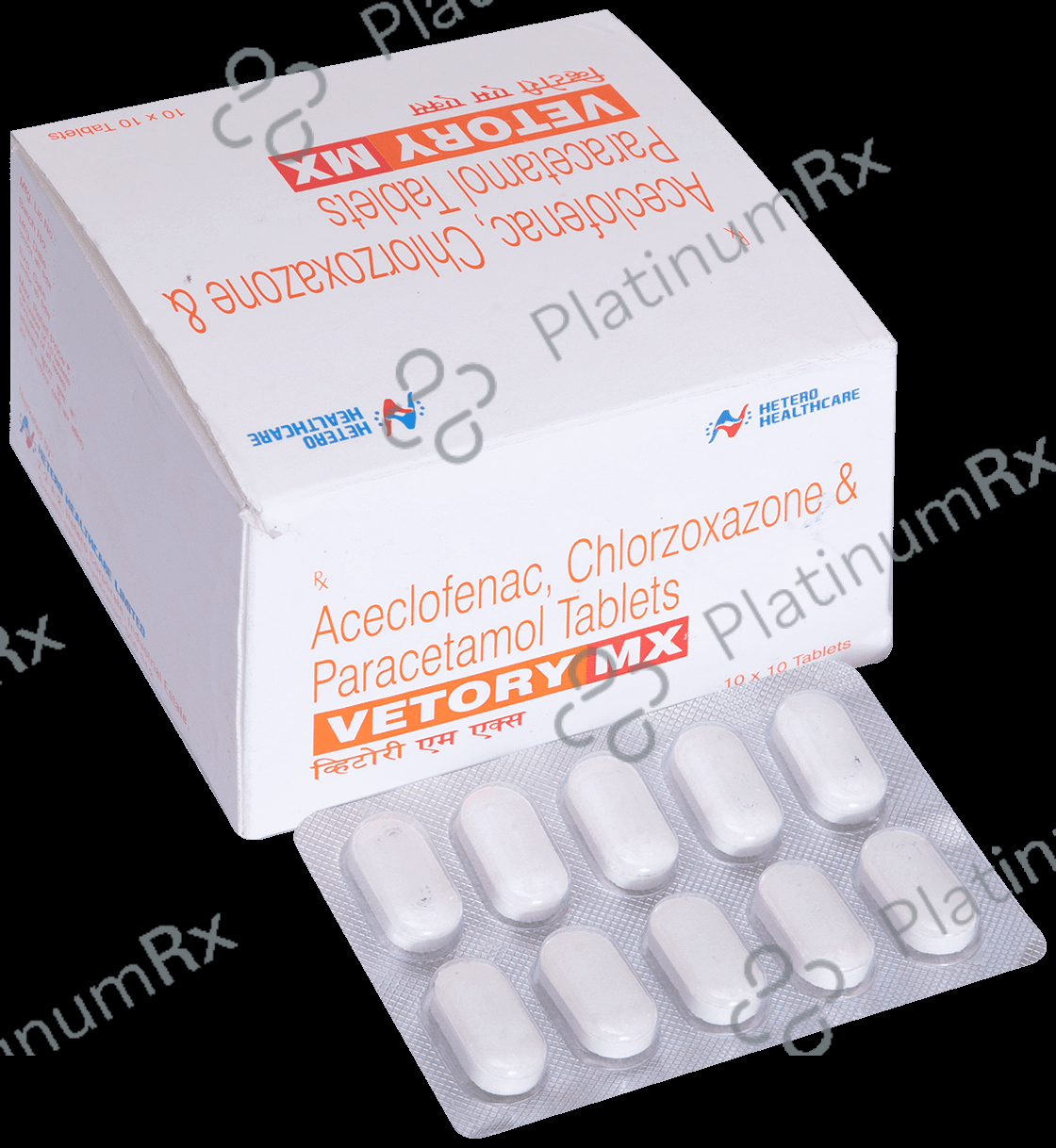 Vetory MX Tablet