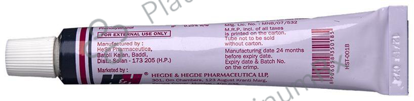Apgel 0.1% w/w Gel 10gm
