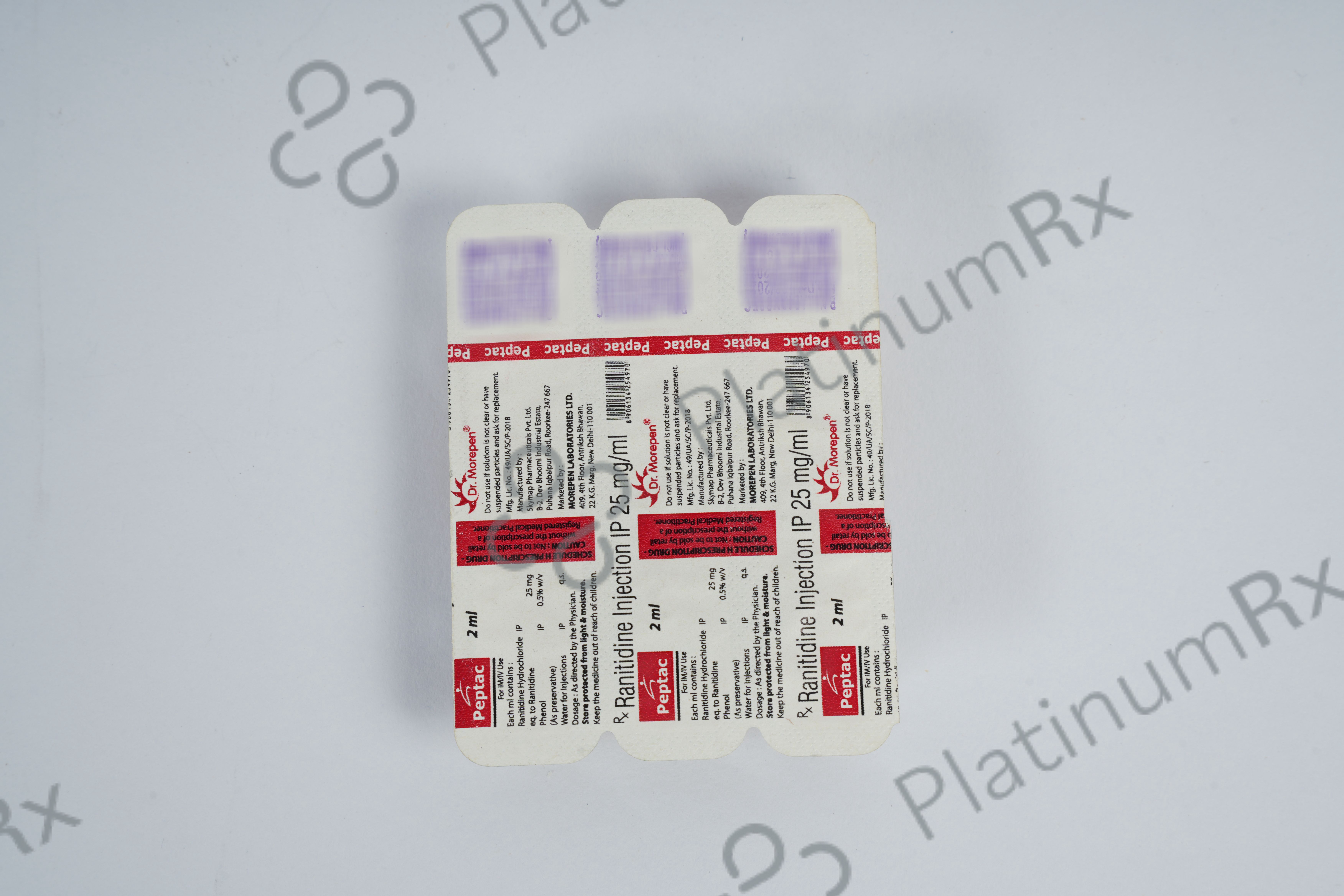 Peptac 25mg Injection 2ml