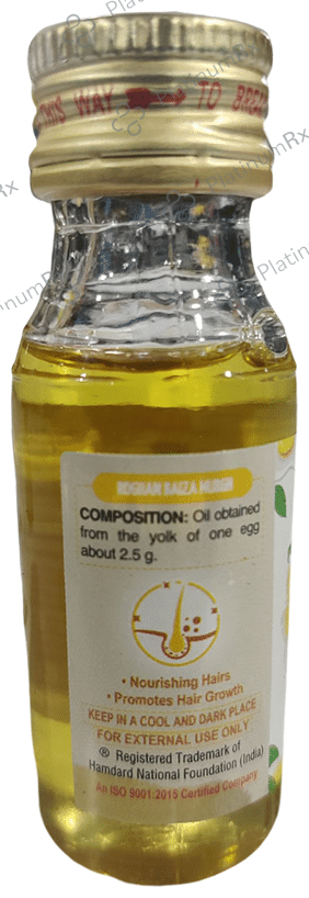 Hamdard Roghan Baiza Murgh Egg Oil