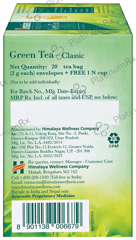 Himalaya Wellness Himalaya Green Tea Classic-Supports Immunity and Healthy Aging (2gm Each) Classic with Cup Free