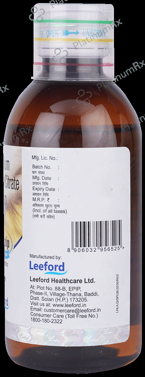 Alkazip 1.53gm Syrup 100ml