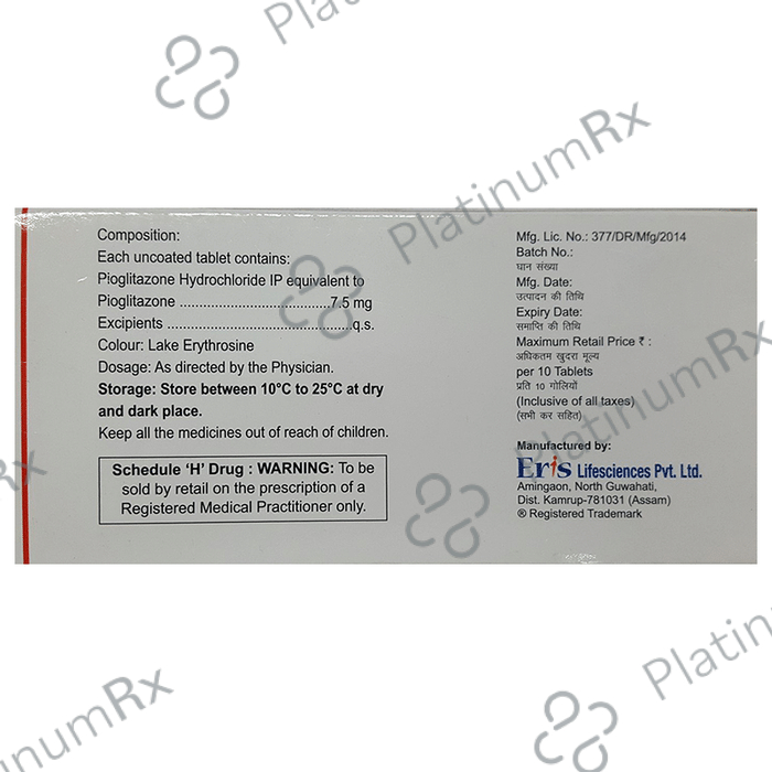 Glitaris 7.5 Tablet