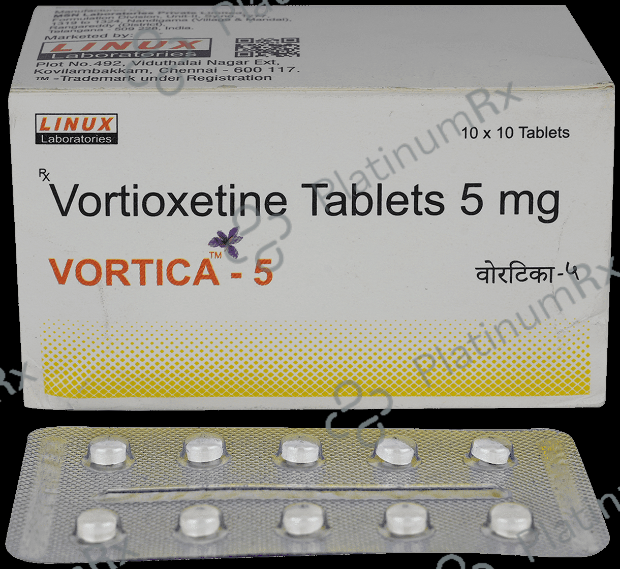 Vortica 5mg Tablet 10s