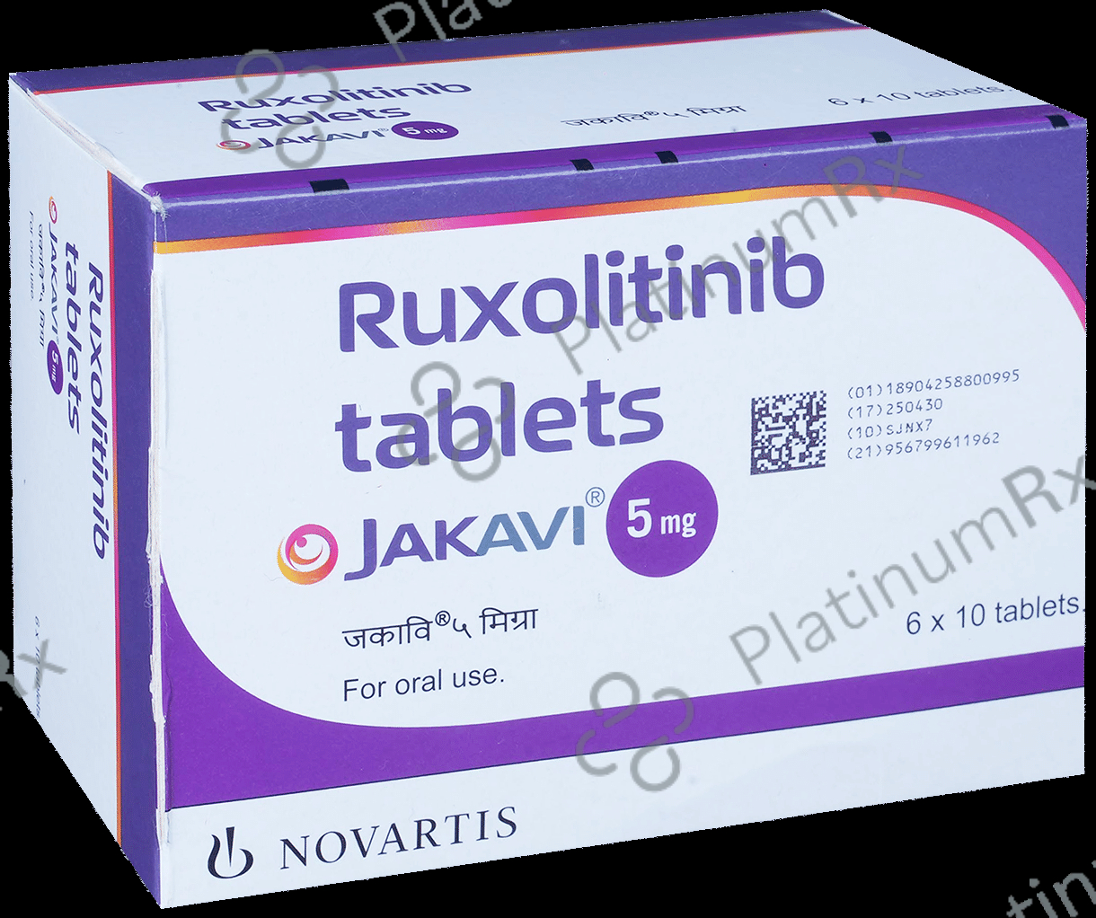 Jakavi 5mg Tablet 10 Tablet
