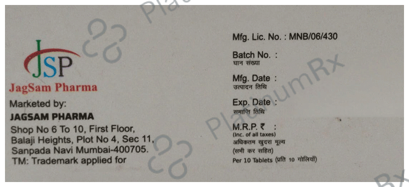 Etixsam 0.5mg Tablet
