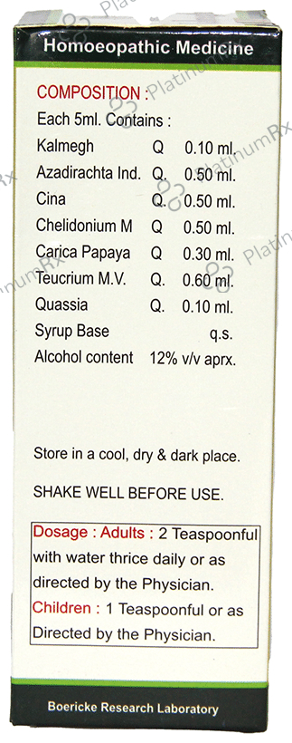 BRL Kalmegh Syrup 200 ml