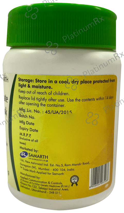 Sofolyte Granules Husk