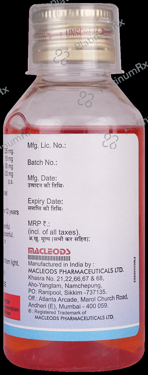 Lincotus EX Syrup 100ml