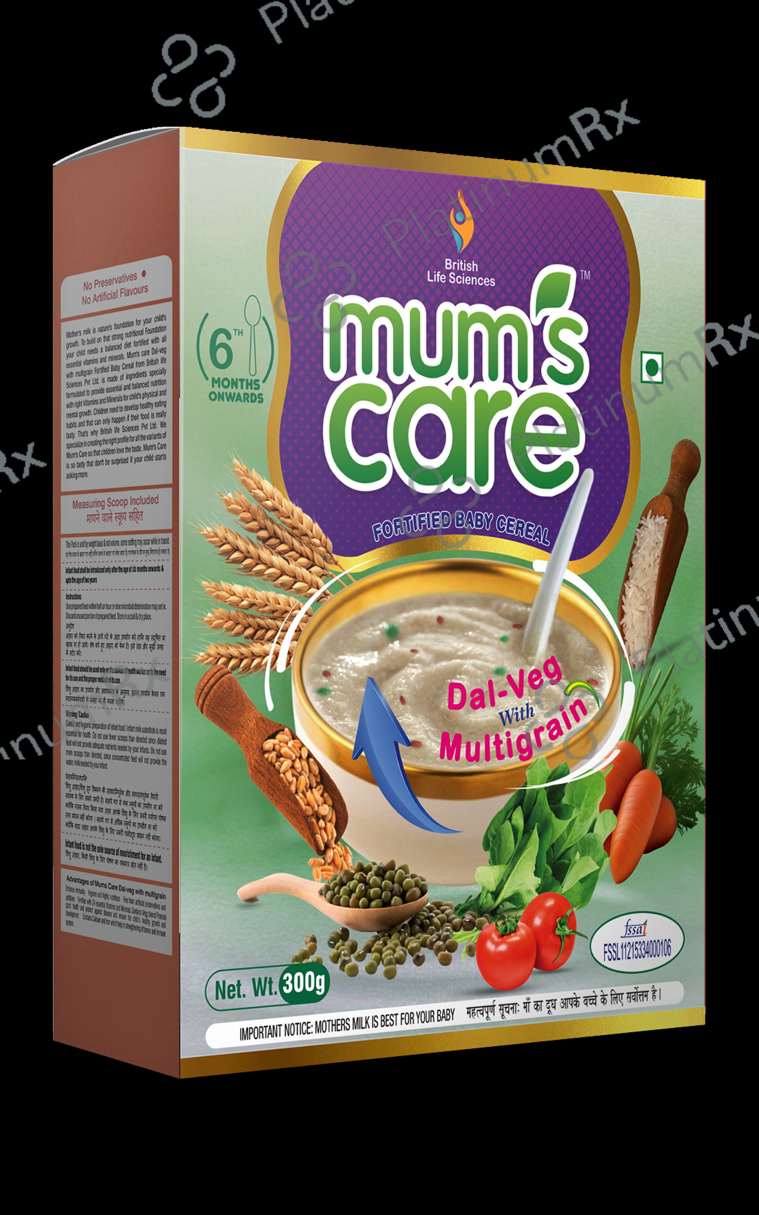 Mums Care Dal Veg Multigrain Powder 300gm