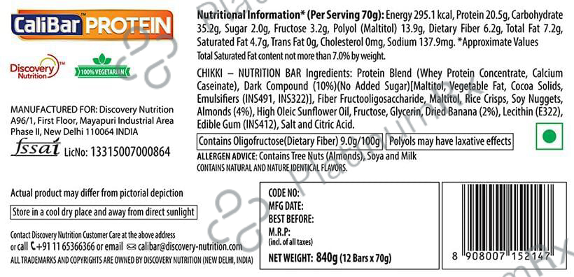 CaliBar Protein Bar Crispy Banana 12 bars