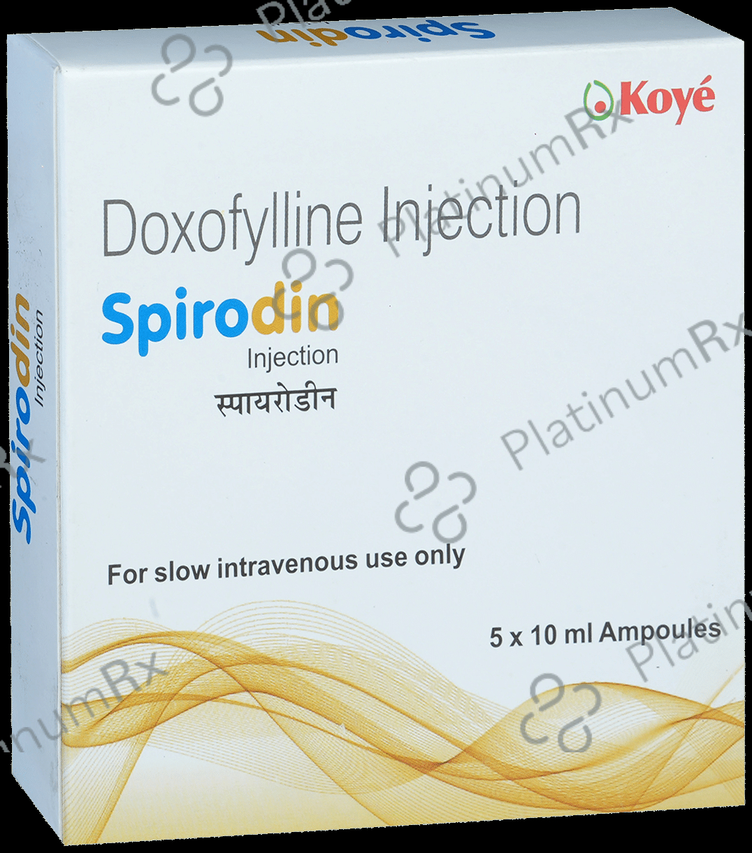 Spirodin 10mg Injection 10ml