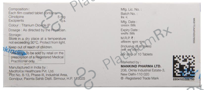 Cilaheart 5 Tablet 10 Tablet