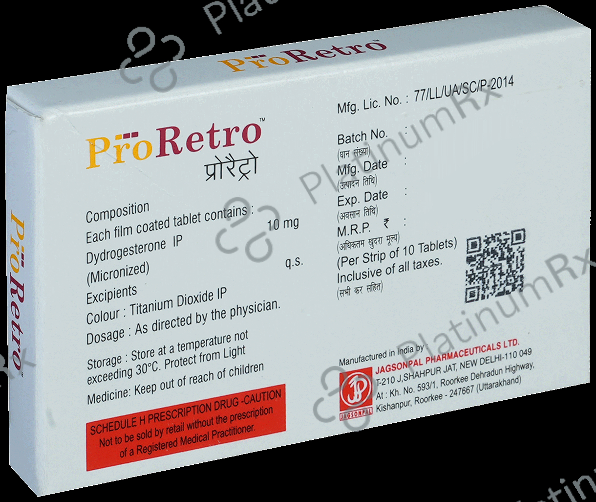 Pro Retro Tablet