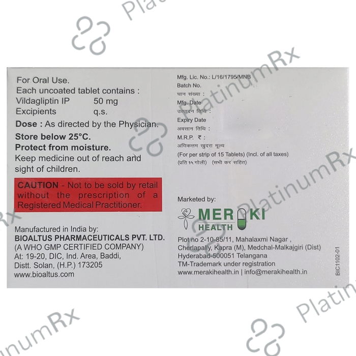 Vilfrnd 50 Tablet