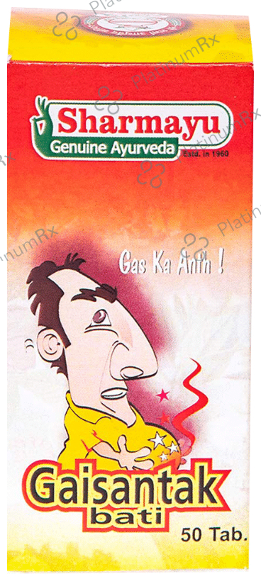 Sharmayu Gaisantak Bati Tablet 50 tablets