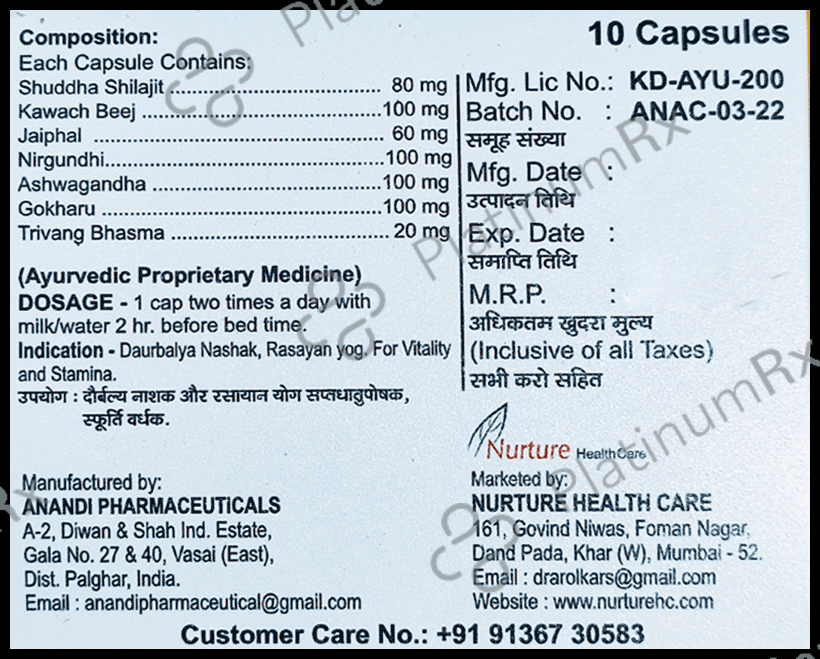 Ayurex-S Capsule