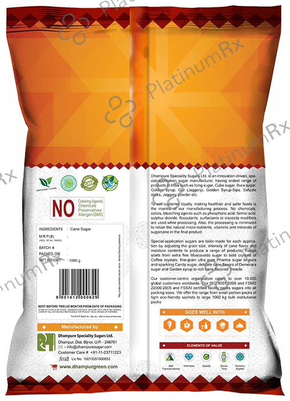 Dhampur Green Demerara Sugar (Brown)