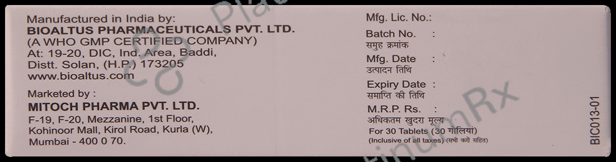 Ismet 500mg Tablet