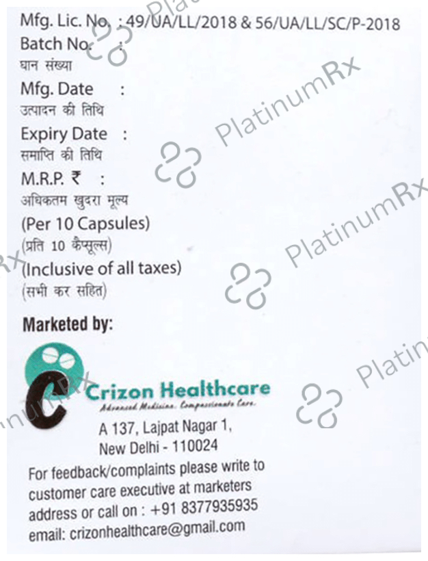 Peptrum-DSR Capsule