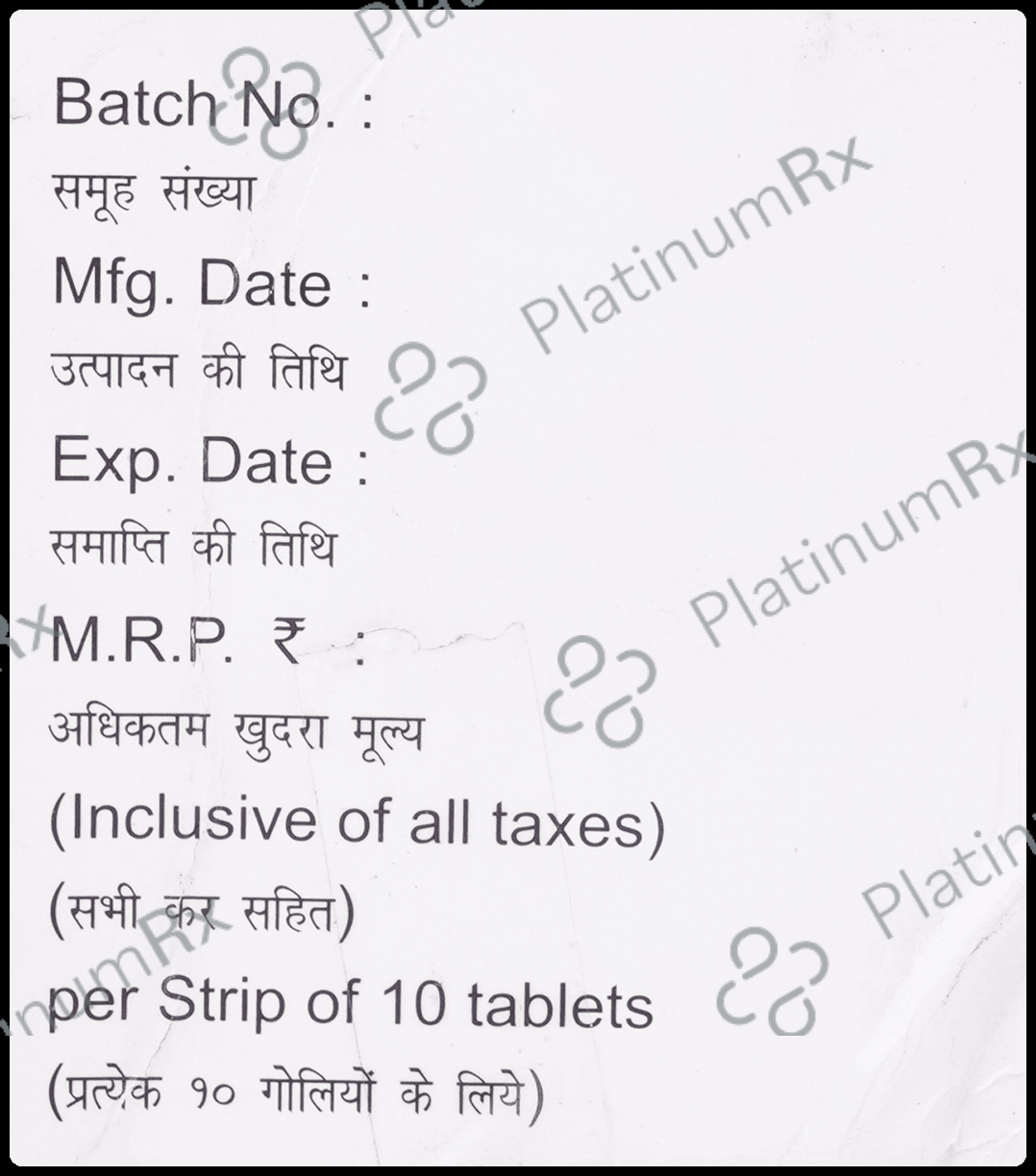 Sobiren 500mg Tablet