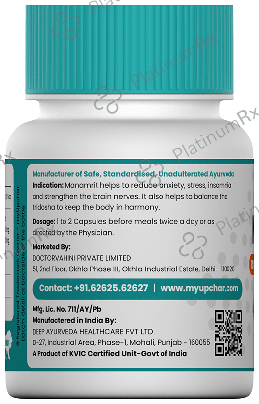 Myupchar Ayurveda Manamrit Extracts Based Vegan Capsule (60 Each)