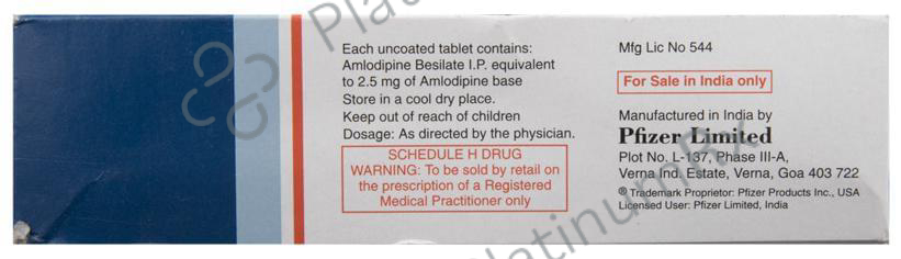 Amlogard 2.5mg Tablet 30s