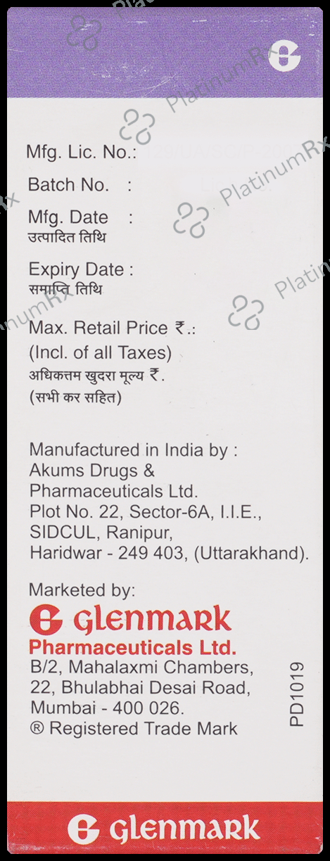 Azifine 100mg Suspension 15ml