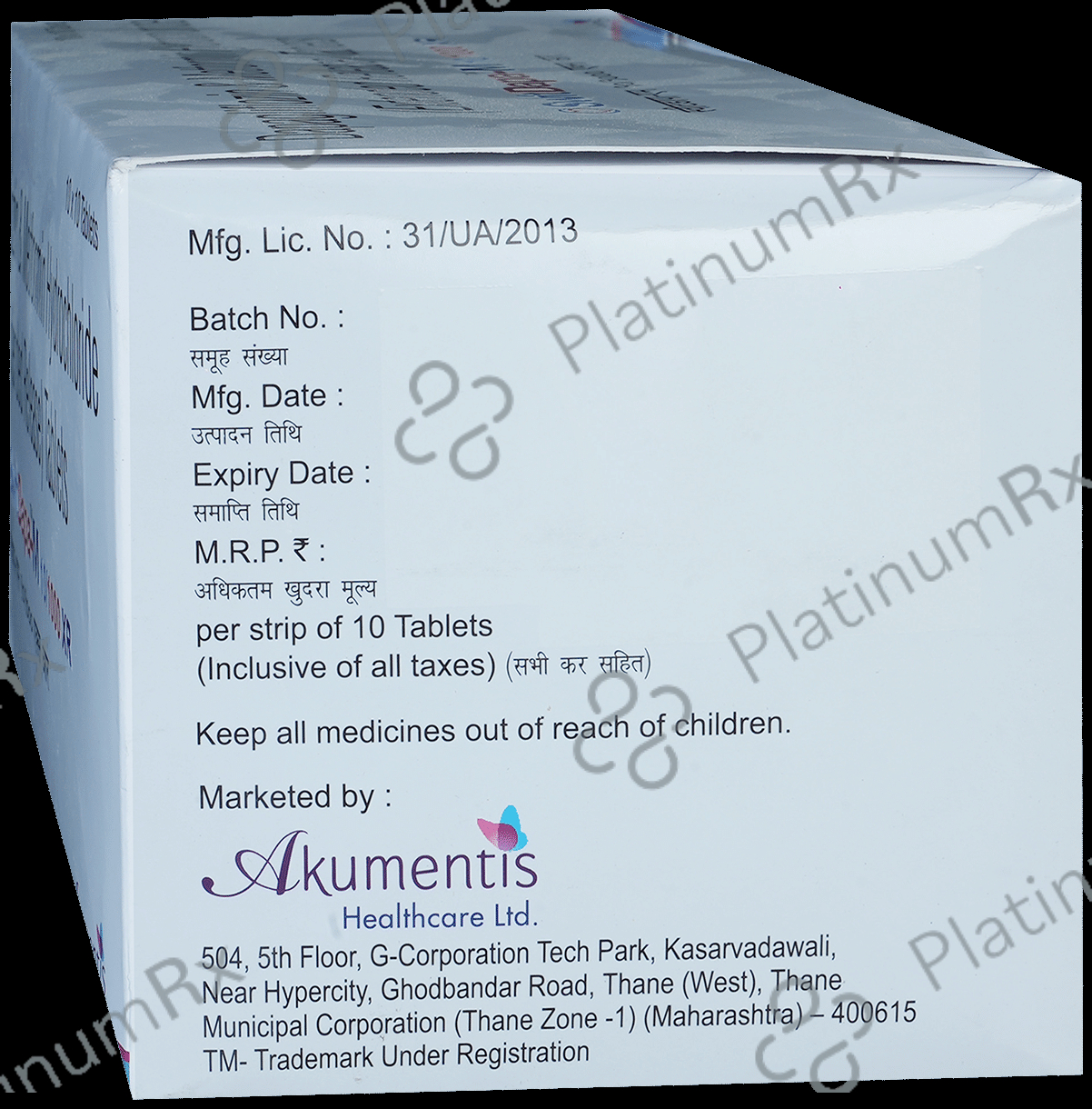 Switdapa M 10mg/1000mg XR Tablet
