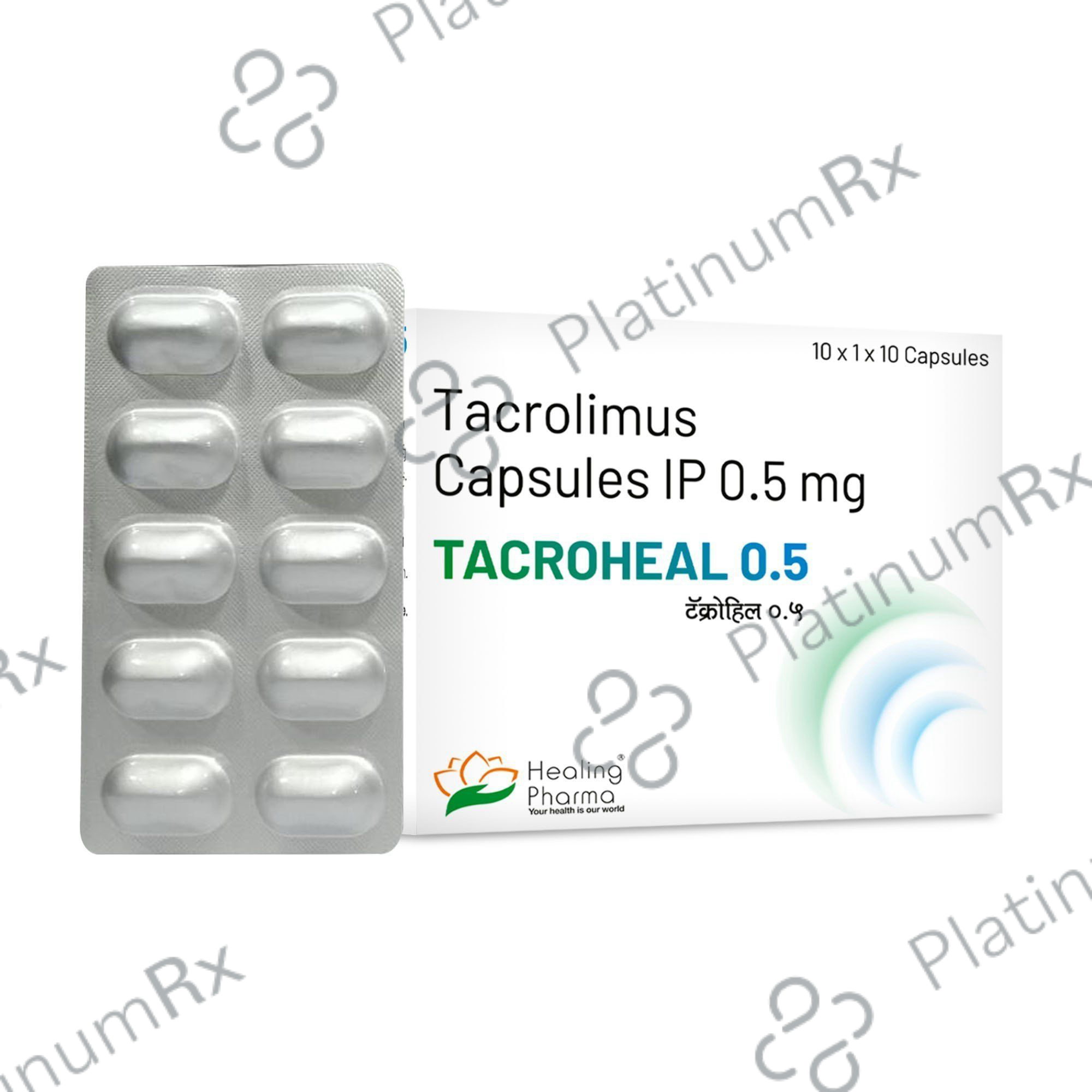 Tacroheal 0.5mg Capsule 10s