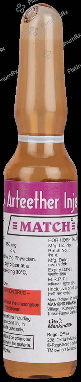 Match 150mg Injection 2 Injection