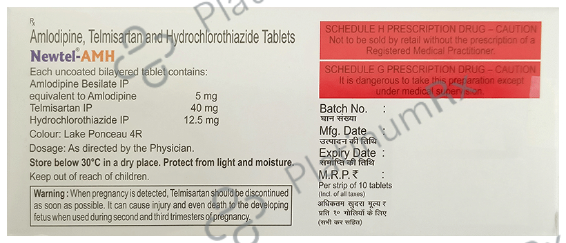 Newtel AMH 5/12.5/40mg Tablet 10s