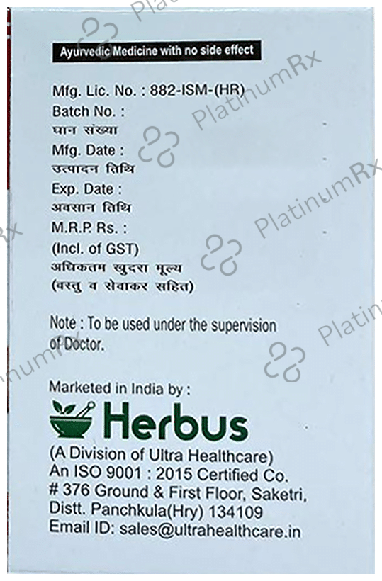 Herbus Livorest Capsule