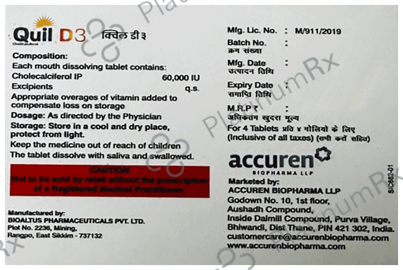 Quil D3 Tablet MD